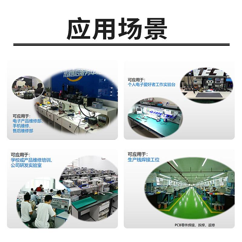 安泰信ST-8602D热风枪焊台二合一风枪焊台1300W热风枪热风台 - 图0