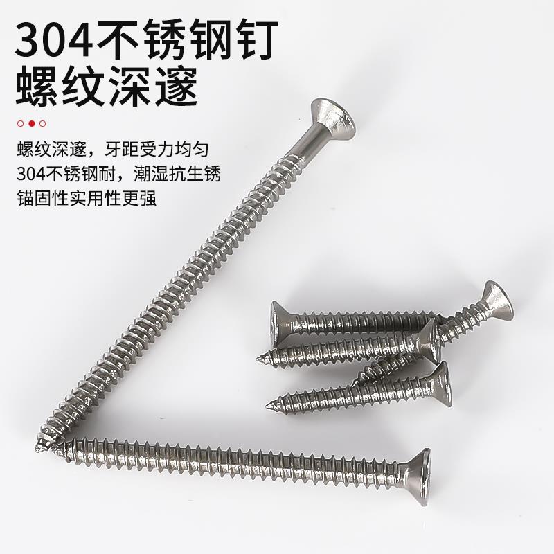 小黄鱼塑料膨胀管膨胀螺丝内膨胀塞螺栓涨塞胶塞6mm8mm10mm自攻丝 - 图0