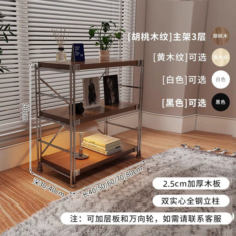 日式置物架落地多层客厅厨房约中古储物架书架阳台微波炉收纳架,淘宝优惠券,粉丝福利购,淘宝优惠卷