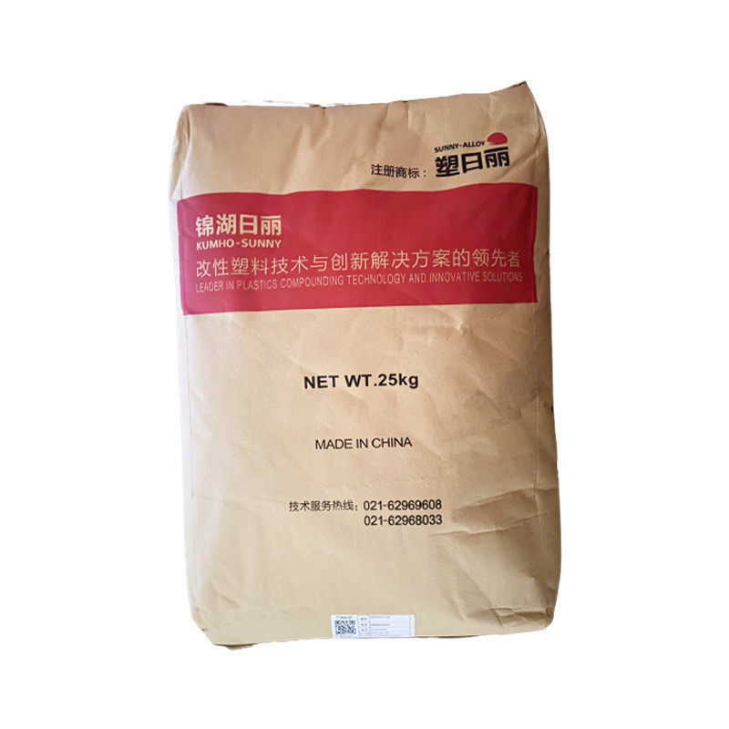 阻燃级ABS锦湖日丽HFA471注塑级高抗冲高流动大型塑料件,淘宝优惠券,粉丝福利购,淘宝优惠卷