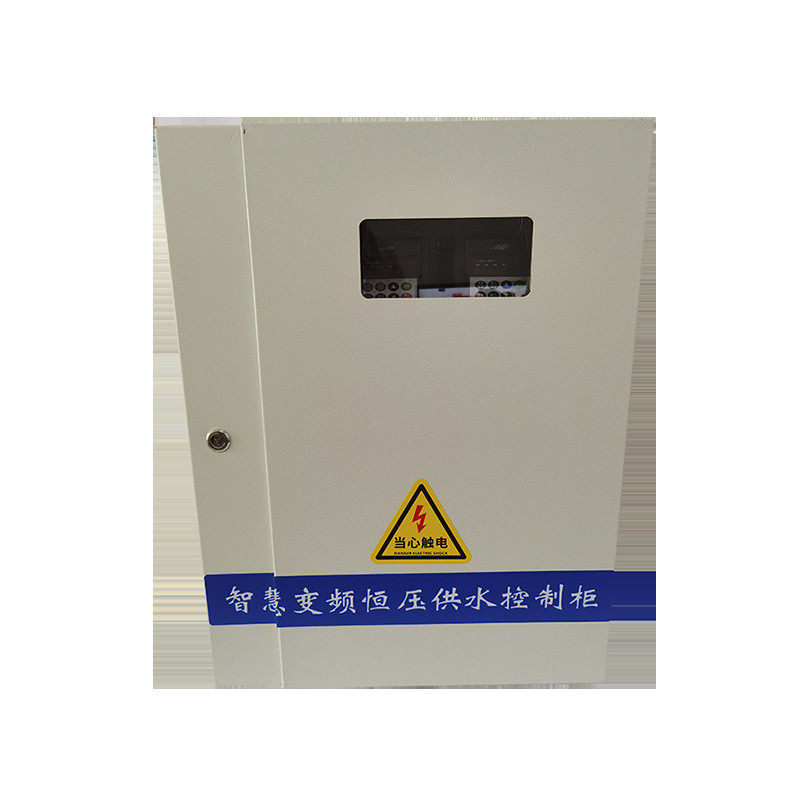 多联机恒压供水水泵变频控制柜三相380V水泵变频器4/5.5/11/22KW,淘宝优惠券,粉丝福利购,淘宝优惠卷