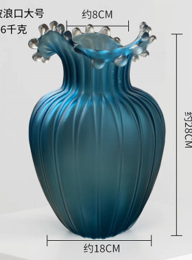 时尚新古典新中式片口蓝色金水花玻璃花瓶花器桌面摆件家居摆件