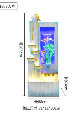 轻奢简约循环鱼缸落地摆件客厅办公室水幕墙假山流水喷泉水系景观