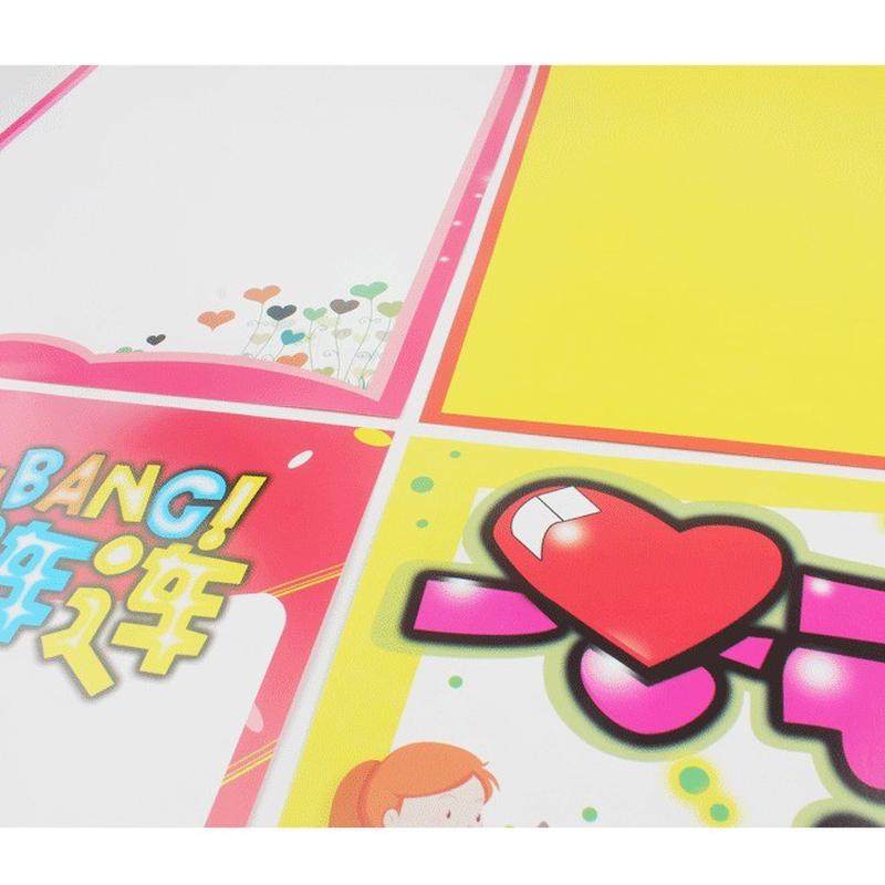 50张纯黄广告纸双面手写大号海报纸商品超市POP促销牌手机特价纸,淘宝优惠券,粉丝福利购,淘宝优惠卷