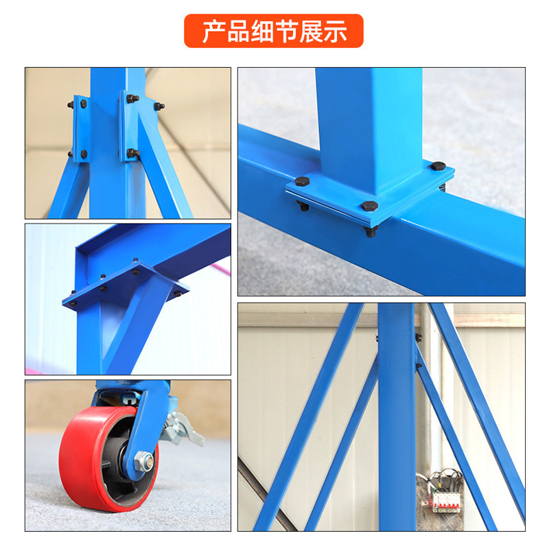 可移动龙门架3/5吨手推小型起重龙门吊 升降式无轨万向移动龙门架 - 图0