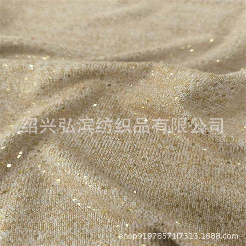 涤阳离子粗针拉毛烫金200克涤氨粗针烫金针织面料GRS,淘宝优惠券,粉丝福利购,淘宝优惠卷