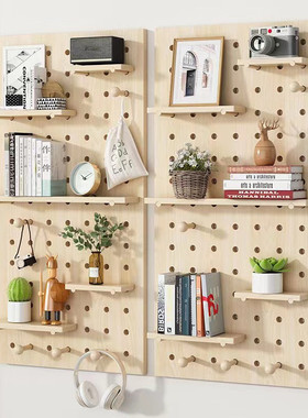 洞洞板收纳置物架墙面免打孔卫生间家用木制厨房厨房可组合洞洞板