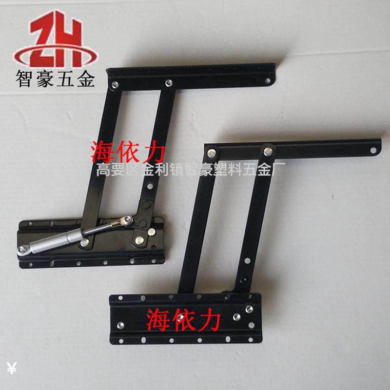 气动杆液压高度调节咖啡桌面折叠支撑架茶几升降架桌子升降架,淘宝优惠券,粉丝福利购,淘宝优惠卷