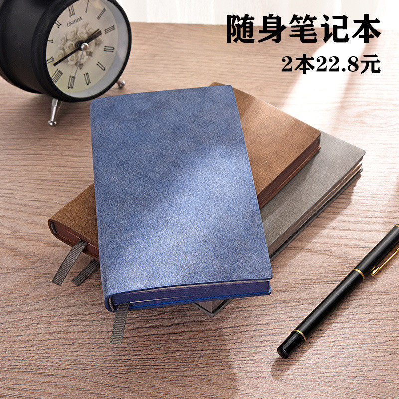 简约A6小号加厚笔记本子商务办公工作会议记录记事本随身便携现实,淘宝优惠券,粉丝福利购,淘宝优惠卷
