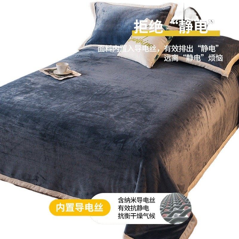 四季春秋加绒毛毯子珊瑚牛奶法兰绒毯床单垫毯铺床毛绒床垫子床毯,淘宝优惠券,粉丝福利购,淘宝优惠卷