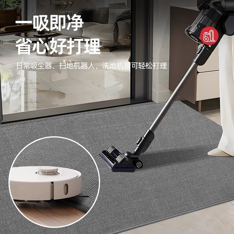 高级感入户门地垫编织纹玄关耐脏防滑门垫可裁剪进门2025新款脚垫,淘宝优惠券,粉丝福利购,淘宝优惠卷