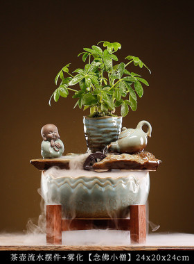 创意陶瓷流水鱼缸水车招财小型摆件中式家居客厅书房桌面乔迁礼品