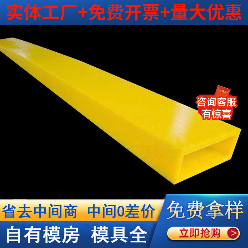 聚氨酯叉车套合力叉车前叉保护套聚氨酯PU叉车臂保护套叉车保护套,淘宝优惠券,粉丝福利购,淘宝优惠卷