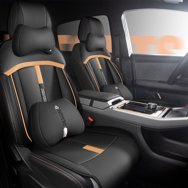 广汽埃安yplus专用汽车座套四季通用新款坐垫埃安Y座椅套座垫半包,淘宝优惠券,粉丝福利购,淘宝优惠卷
