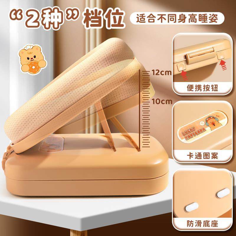儿童午睡枕趴睡枕小学生专用夏天教室午休趴桌子便携折叠睡觉神器,淘宝优惠券,粉丝福利购,淘宝优惠卷
