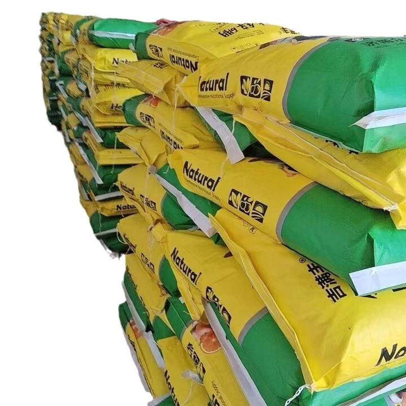 中量底肥果树蔬菜元素冲施滴灌通用钙镁铁锌硼中量元素水溶肥,淘宝优惠券,粉丝福利购,淘宝优惠卷