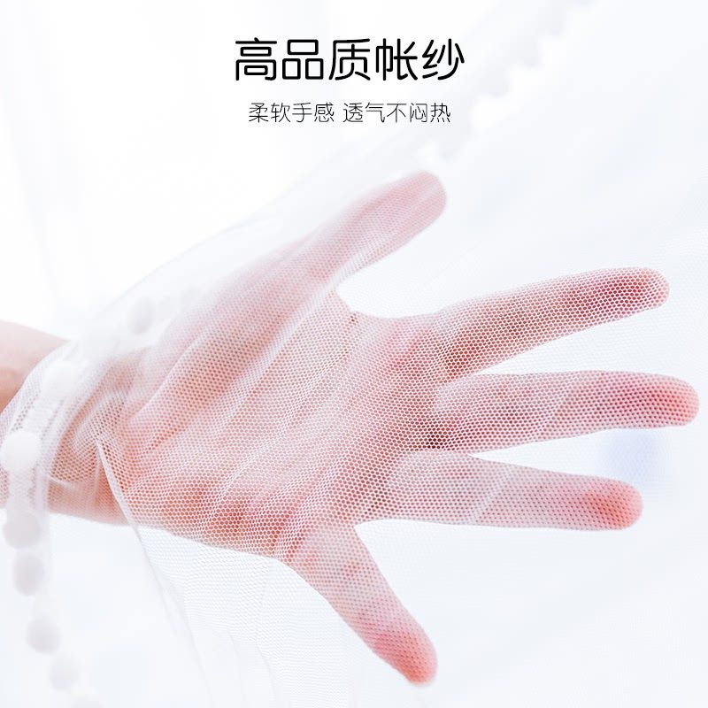 儿童蚊帐公主风女孩梦幻帐篷挂墙家用卧室半圆子母床床帘幔纱落地,淘宝优惠券,粉丝福利购,淘宝优惠卷