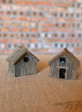 场景模型仿真微缩房子迷你小木屋微景沙盘拍摄道具造景装饰摆件