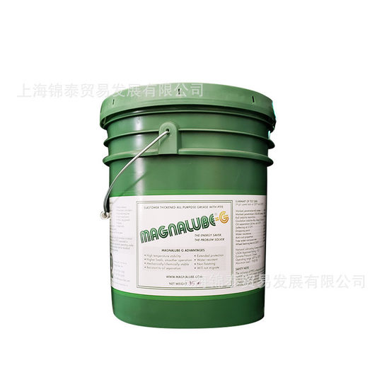 Magnalube-GX Тефлоновая высокотемпературная смазка на основе дисульфида молибдена Винтовой двигатель вентилятора Magna GX