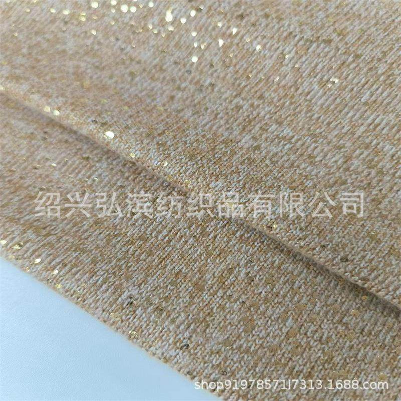 涤阳离子粗针拉毛烫金200克涤氨粗针烫金针织面料GRS,淘宝优惠券,粉丝福利购,淘宝优惠卷