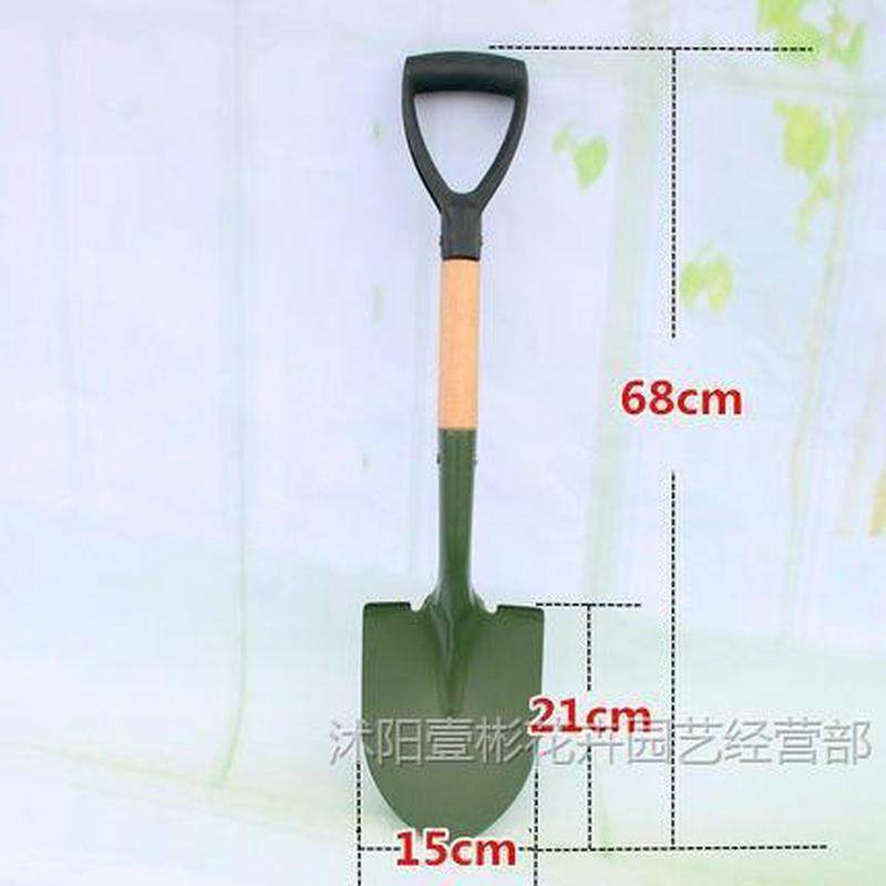 子铁锹小铲子种花工具花园农用铁铲加厚中小型园艺铁锹栽花卉植物,淘宝优惠券,粉丝福利购,淘宝优惠卷