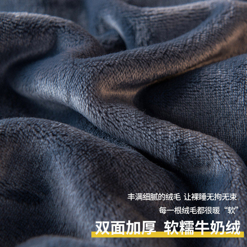 四季春秋加绒毛毯子珊瑚牛奶法兰绒毯床单垫毯铺床毛绒床垫子床毯,淘宝优惠券,粉丝福利购,淘宝优惠卷