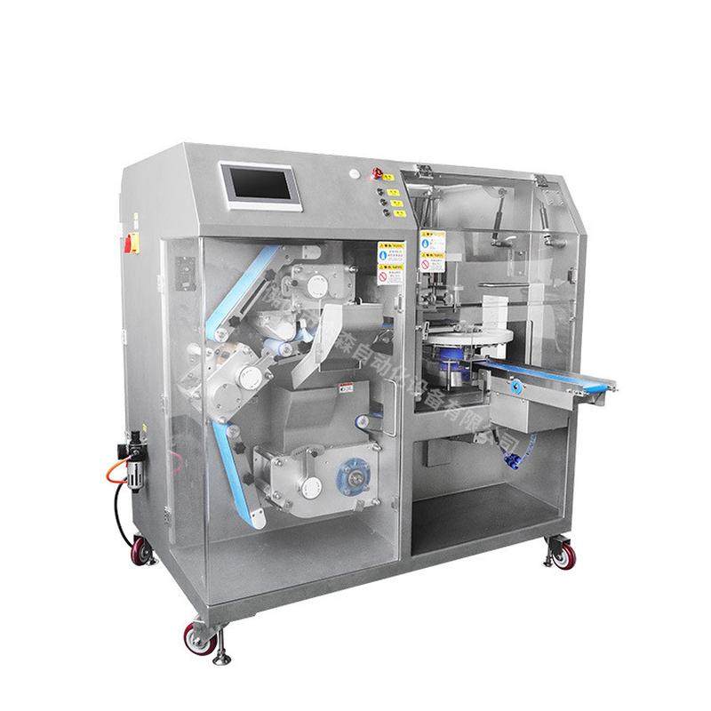 杰森 304不锈钢小型水饺机馄饨机 全自动饺子机 仿手工包饺子机器,淘宝优惠券,粉丝福利购,淘宝优惠卷