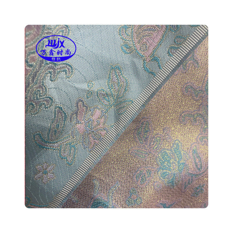 新款国风织锦缎时装提花面料小鱼双面垂感光泽金丝提花面料旗袍布,淘宝优惠券,粉丝福利购,淘宝优惠卷