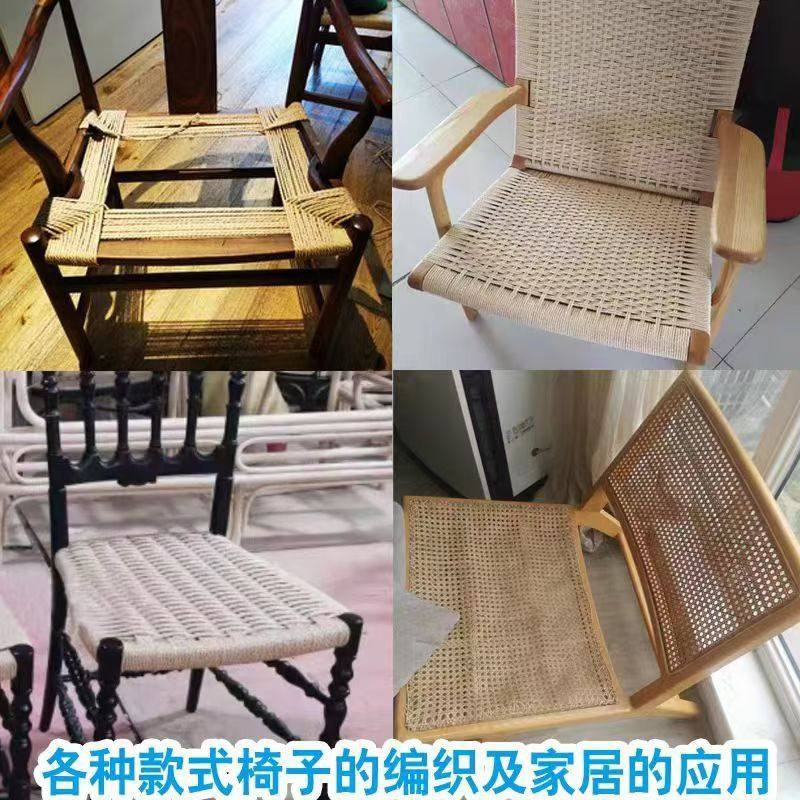 三股纸绳手工编织纸藤牛皮纸绳手工工艺品猫爬架装饰材料吊牌绳,淘宝优惠券,粉丝福利购,淘宝优惠卷