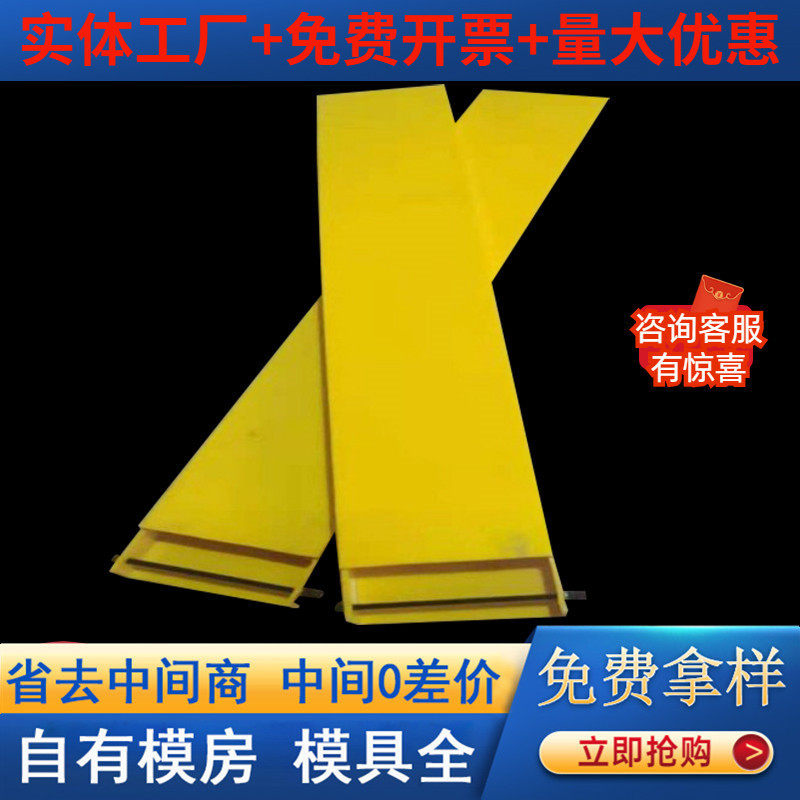 聚氨酯叉车套合力叉车前叉保护套聚氨酯PU叉车臂保护套叉车保护套,淘宝优惠券,粉丝福利购,淘宝优惠卷