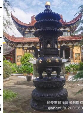 仿故宝鼎铸铁宝鼎 圆形古典宝鼎寺院室外纯铜香炉