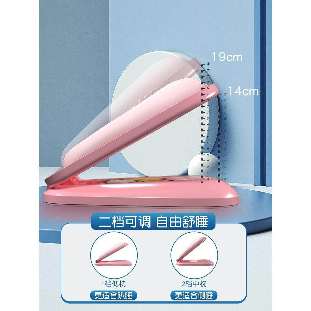 小学生午睡枕趴睡枕教室桌上趴睡神器儿童睡觉冰丝抱枕可折叠枕头,淘宝优惠券,粉丝福利购,淘宝优惠卷