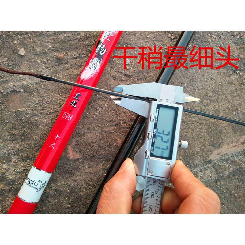 超硬2.7米大物竿3米桥洞锚鱼杆12h手竿鱼3.9米大棚杆3战斗竿杆3.6,淘宝优惠券,粉丝福利购,淘宝优惠卷