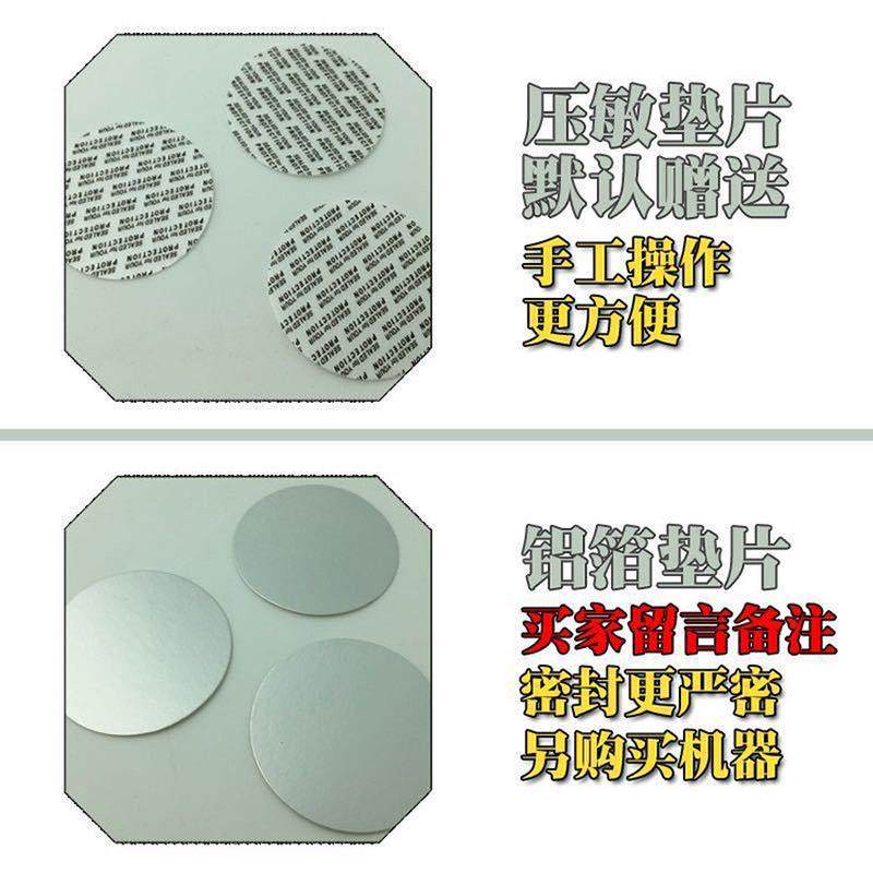 pet塑料蜂蜜瓶透明密封花茶罐食品罐包装盒饮料果酱汁辣椒酱瓶,淘宝优惠券,粉丝福利购,淘宝优惠卷