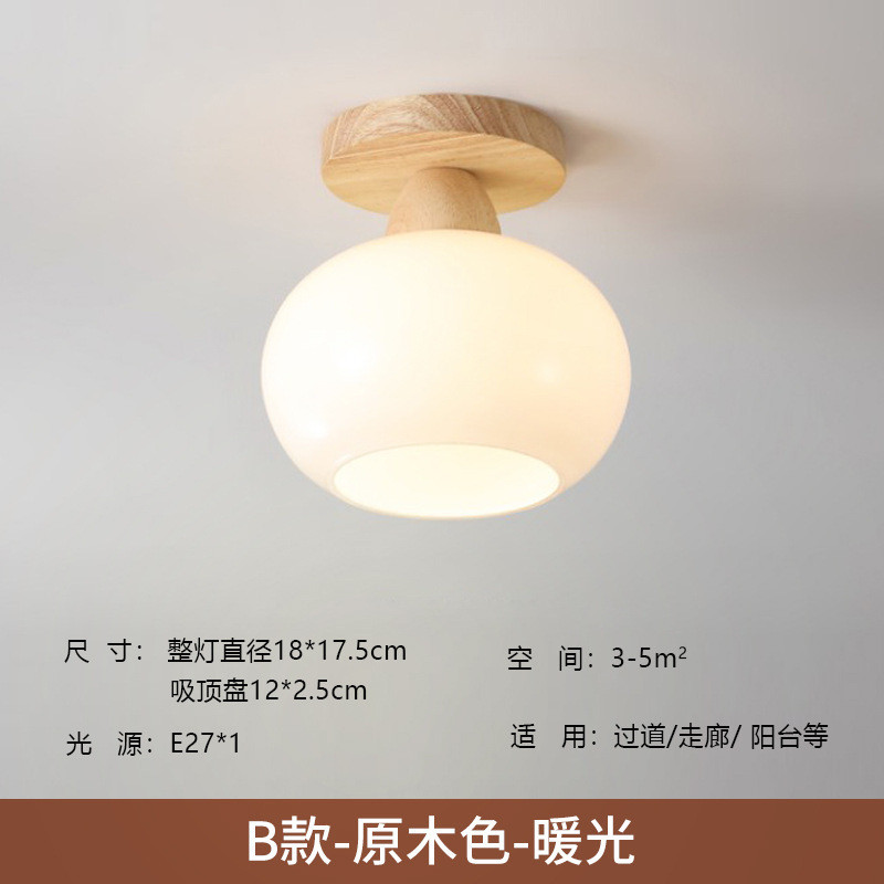 吸顶创意简约现代玄关灯阳台卧室北欧过道灯走廊灯入户试衣间灯 - 图1