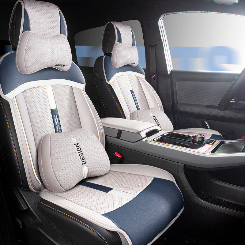 广汽埃安yplus专用汽车座套四季通用新款坐垫埃安Y座椅套座垫半包,淘宝优惠券,粉丝福利购,淘宝优惠卷