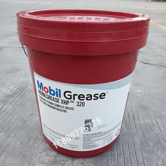 美/孚力士滑脂EP2通用锂基润滑脂MobluxEP013460工业润滑脂