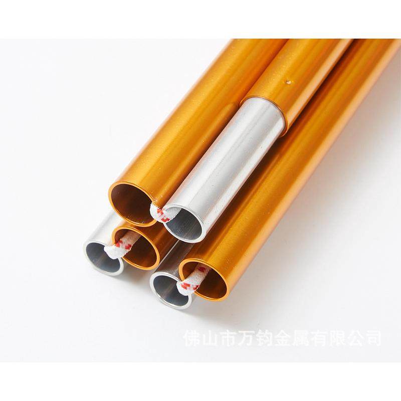 供应7001铝管7001铝管铝管帐篷铝管天幕杆登山杆专用无缝无缝,淘宝优惠券,粉丝福利购,淘宝优惠卷