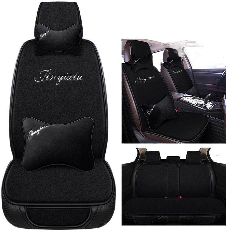 汽车冬季毛绒坐垫单座防滑五座垫通用冬天汽车用品车座椅垫屁股垫,淘宝优惠券,粉丝福利购,淘宝优惠卷