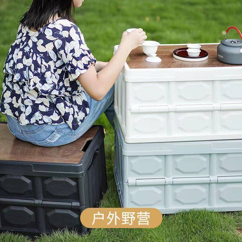 木盖整理箱露营折叠式汽车收纳户外露营折叠收纳箱工业风收纳箱,淘宝优惠券,粉丝福利购,淘宝优惠卷