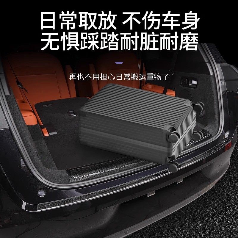 适用理想L9L8L7汽车门槛条不锈钢迎宾踏板贴后备箱内外饰配件改装,淘宝优惠券,粉丝福利购,淘宝优惠卷