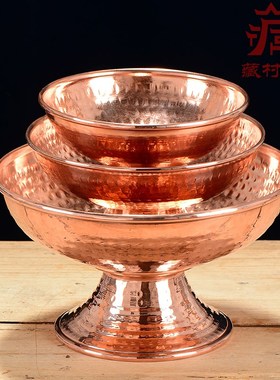 红铜供果盘家用中式手工捶打水果盘圆底高脚贡果盘摆件