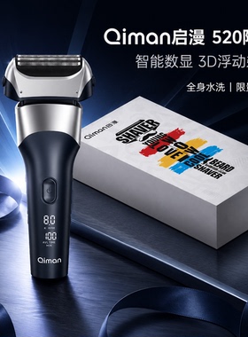 2026新款礼盒包装浪漫好礼选启漫
