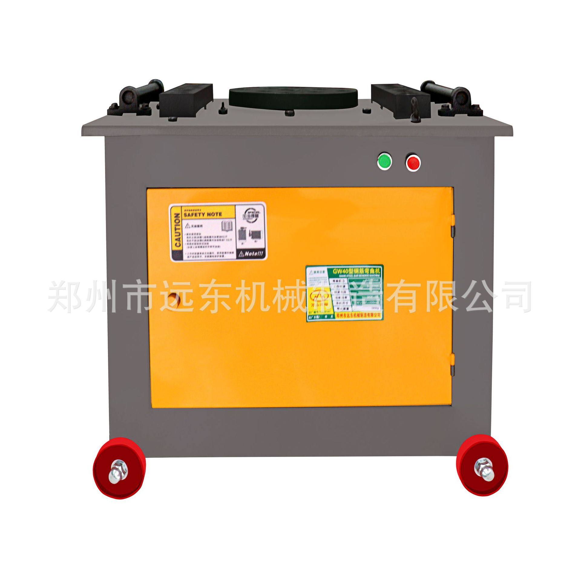 现货gw40钢筋弯曲机钢筋折弯机圆钢螺纹钢箍筋机全自动钢筋弯曲机,淘宝优惠券,粉丝福利购,淘宝优惠卷