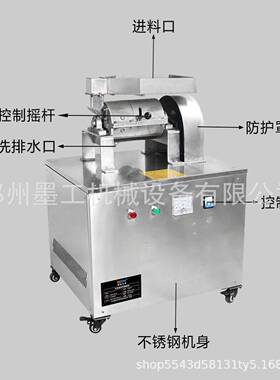 不锈钢材超微粉碎机五谷杂粮300目超细磨粉大型中草打粉机