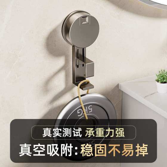 Suction cup basin storage rack without punching wall hanging