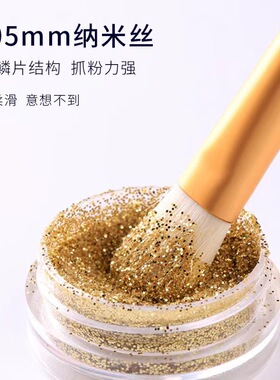 尔木同萄刷子12支化妆刷套装刷子彩妆便携全套软毛腮红眼影刷沧州