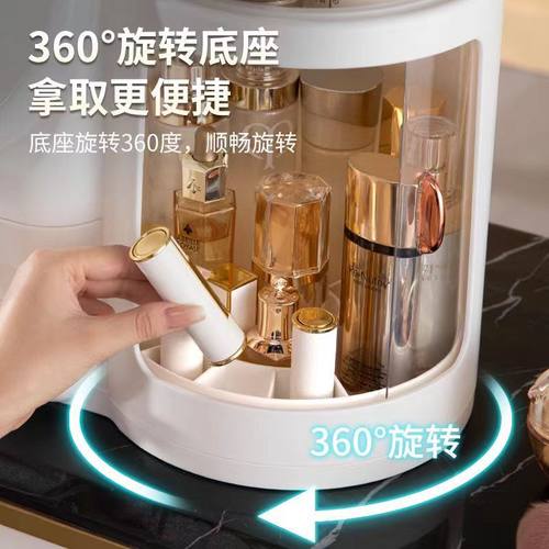 新款化妆品收纳盒梳妆台带灯镜子一体旋转高级感桌面护肤品置物架 - 图2