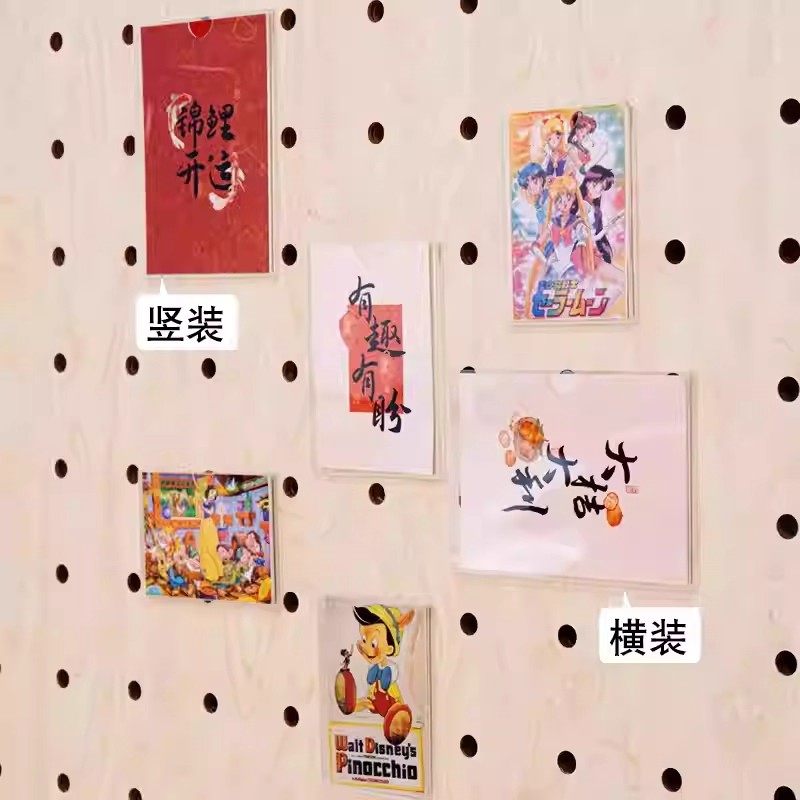 15mm孔径洞洞板配件透明亚克力照片墙相框 照片收纳展示卡槽,淘宝优惠券,粉丝福利购,淘宝优惠卷