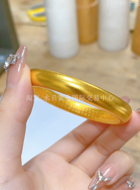 古法泥鳅背心经莲花金包银手镯女